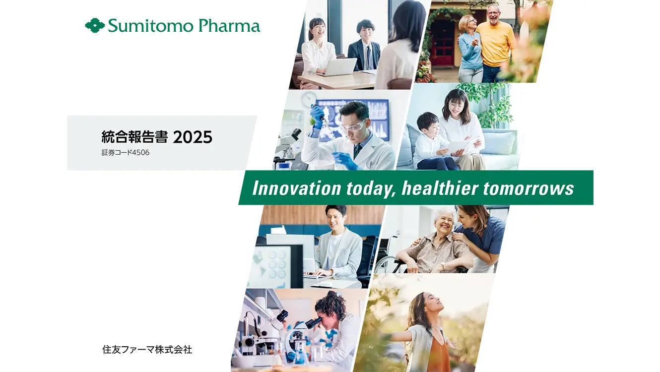 thumb-ir-integrated-report-2025-showcase