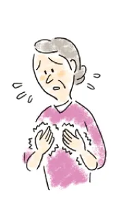 ・手足がこわばる