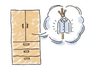 誤認の原因になりやすい衣類などをしまう