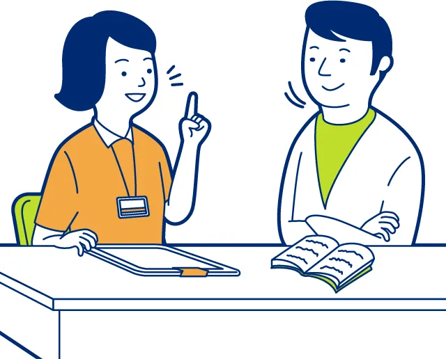 ケアに関する情報を、患者さん・ご家族の状況に合わせて整理し、計画を立てます。