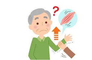 パーキンソン病の四大症状:筋強剛