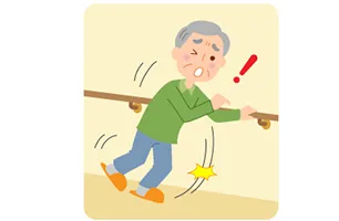 パーキンソン病の四大症状:姿勢反射障害