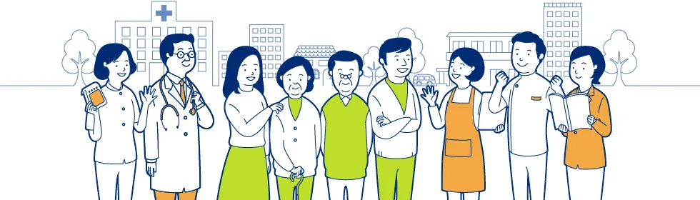 知っておきたい専門職