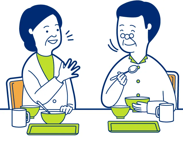 食べたり飲んだりすることは、生活を支える重要な事で、人生を豊かにするうえでもとても大切です。