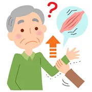 筋強剛(きんきょうごう)