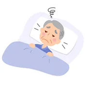 睡眠障害(すいみんしょうがい)