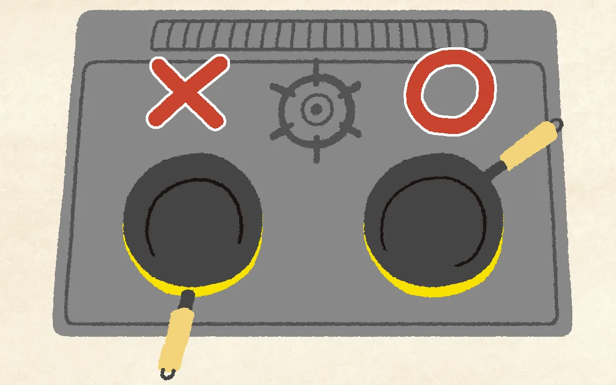 火を使う調理のときはコンロまわりの安全を心がける