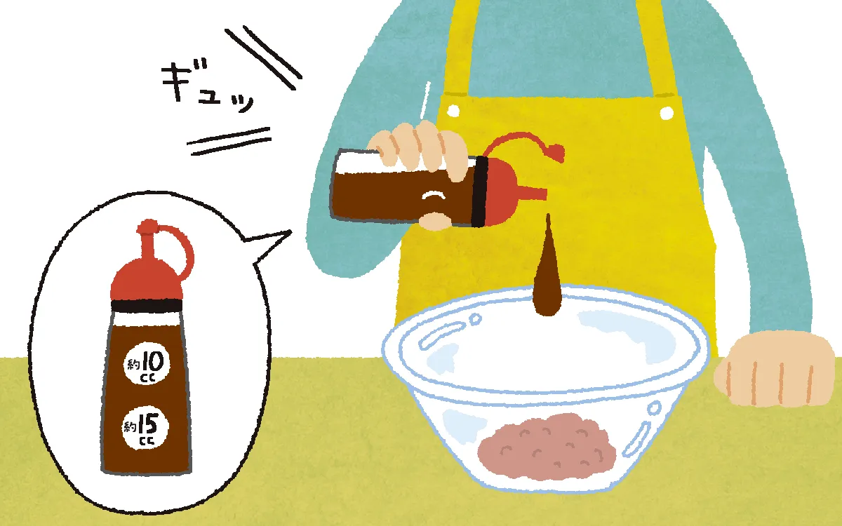 計量不要の便利な調味料入れを活用する