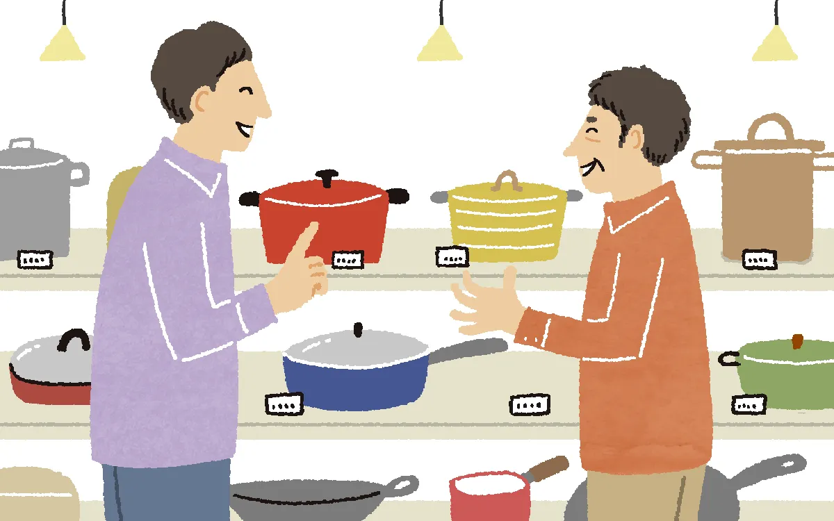 パーキンソン病患者さんのご家族・介護を行う方へ