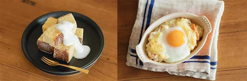 体重を減らさないための食事のきほん