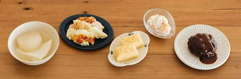 食べにくいと感じたら〜市販品活用編〜