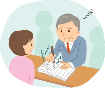 本態性振戦の特徴