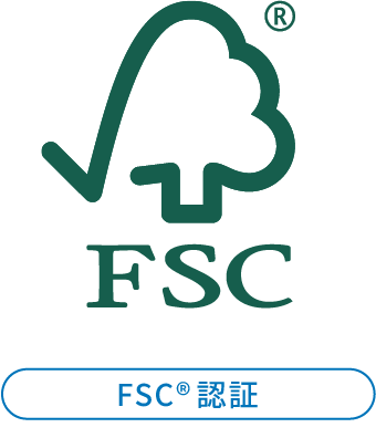 FSC®認証