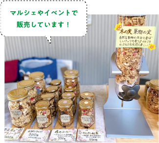 校内で「ジェンダーカルタ会」を開催!