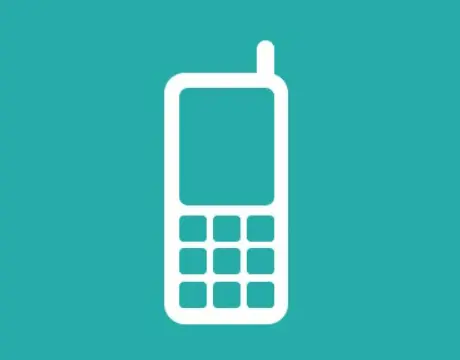 問い合わせ窓口